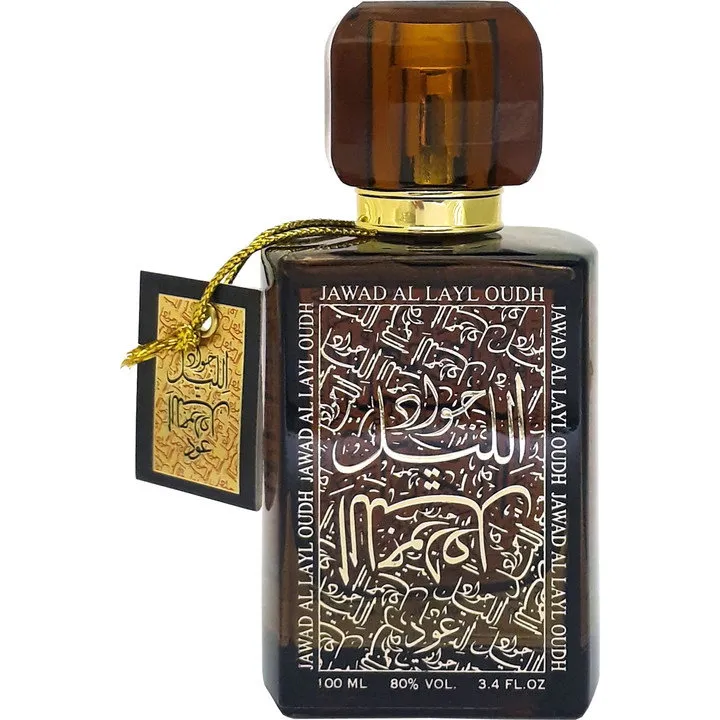 Khalis Jawad Al Layl Oudh parfüm şişesi
