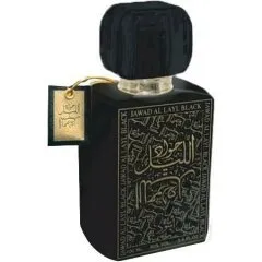 Khalis Jawad Al Layl Black (Eau de Parfum) parfüm şişesi