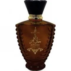 Khalis Jar Al Qamar parfüm şişesi
