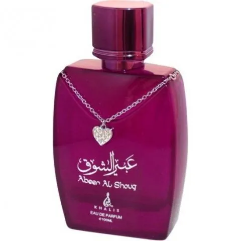 Khalis Abeer Al Shouq / عبير الشوق perfume bottle
