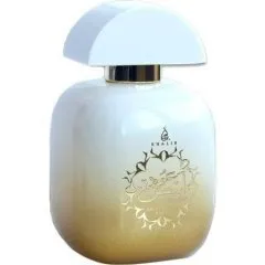 Khalis White Oud (Eau de Parfum) parfüm şişesi