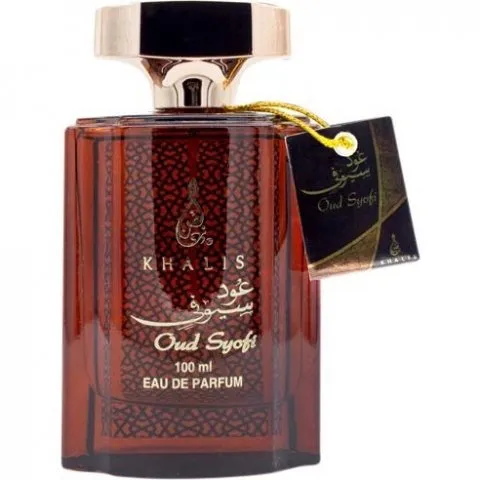 Khalis Oud Syofi perfume bottle