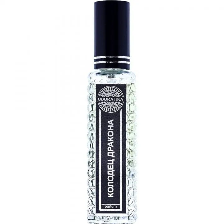 Odoratika Kolodec Drakona / Колодец Дракона perfume bottle
