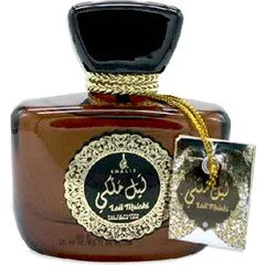 Khalis Lail Malaki perfume bottle