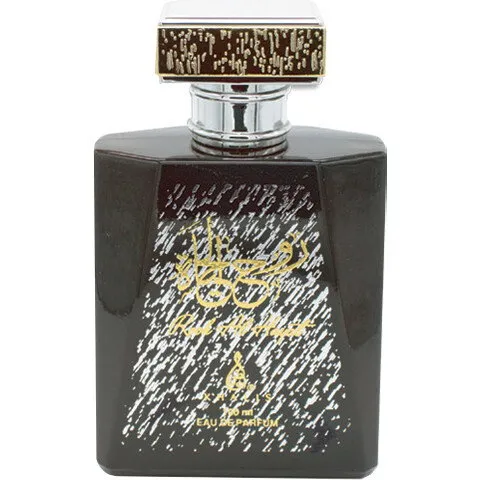Khalis Rooh Al Hayat perfume bottle