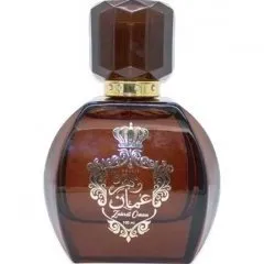 Khalis Zahrat Oman perfume bottle
