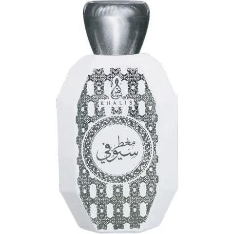 Khalis Muatter Sayufi parfüm şişesi