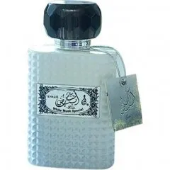 Khalis White Musk Special perfume bottle
