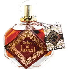 Khalis Saher Al Jamal parfüm şişesi