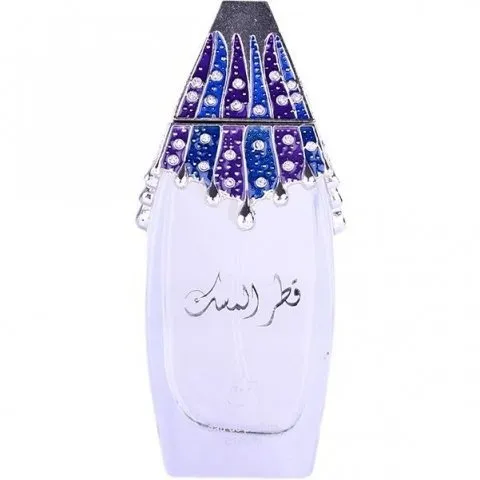 Khadlaj Qatar Al Musk / قطر المسك parfüm şişesi