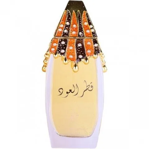 Khadlaj Qatar Al Oud / قطر العود parfüm şişesi