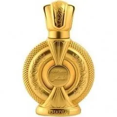 Khadlaj Dehnal Oudh Afzal / دهن العود أفضل parfüm şişesi