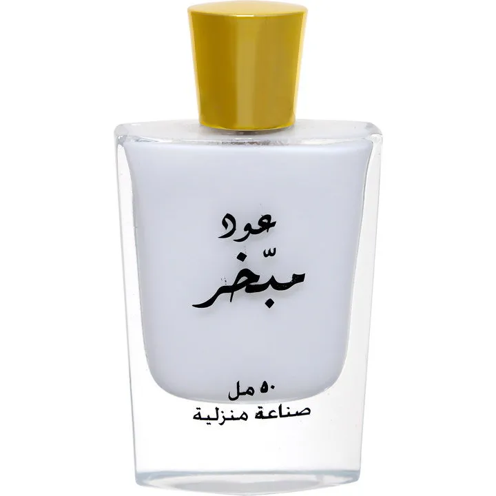 Khadlaj Oudh Mubakhar / عود مبخر parfüm şişesi
