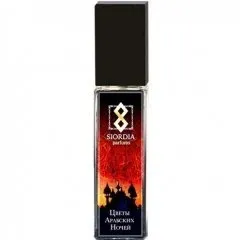 Siordia Parfums Tsviety Arabskikh Nochiei / Цветы Арабских Ночей perfume bottle