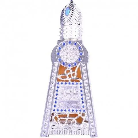 Khadlaj Mahera (Silver) parfüm şişesi