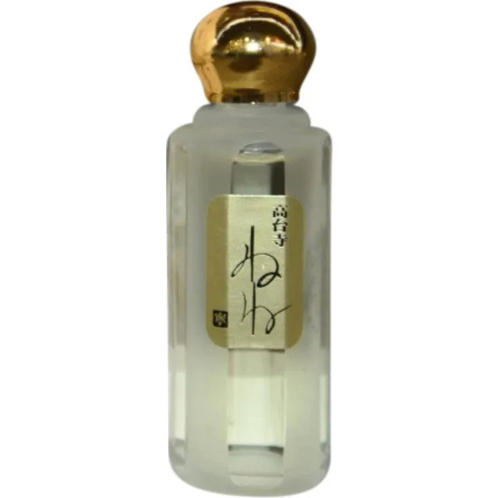 Mahouya Nene / ねね (Perfume) perfume bottle