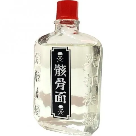 Oo La Lab Black Mask perfume bottle