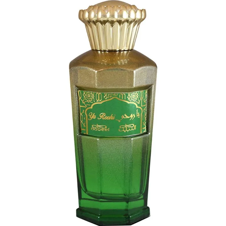 Nabeel Ya Roohi perfume bottle