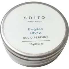 Shiro English Savon / イングリッシュサボン (Solid Perfume) perfume bottle