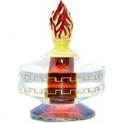 Al Haramain Al Jawhra parfüm şişesi