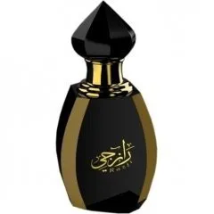 Al Rehab Razji / رازجي perfume bottle