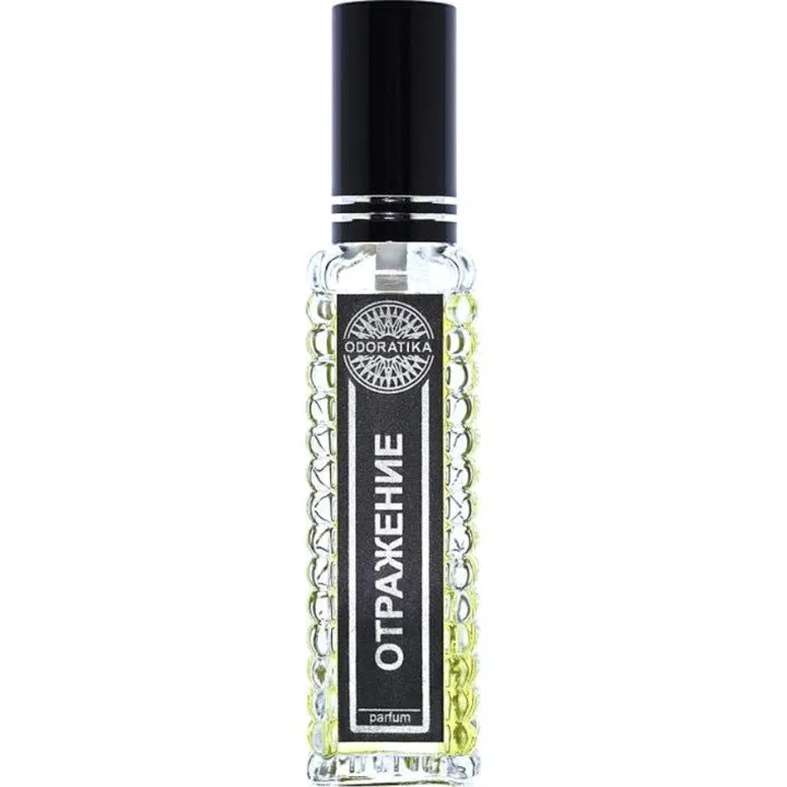 Odoratika Otrazhenie / Отражение perfume bottle