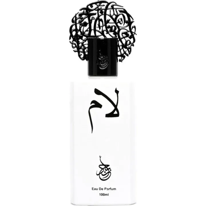 Abjad Lām / لام parfüm şişesi