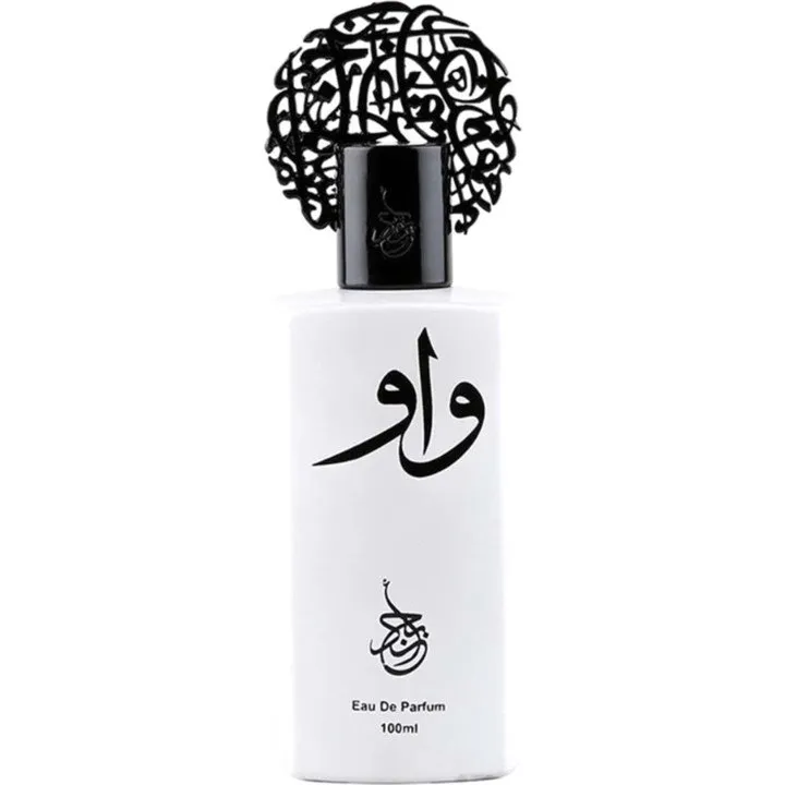 Abjad Wāw / واو perfume bottle