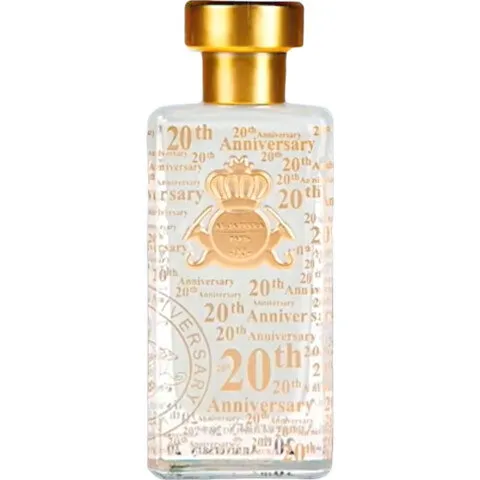 Al-Jazeera 20th Anniversary perfume bottle