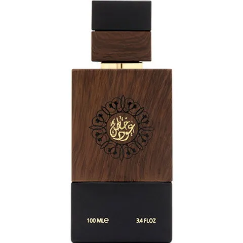 Arabian Oud Special Oud perfume bottle