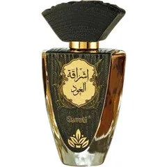 Surrati Ishraqat Al Oud / اشراقة العود parfüm şişesi