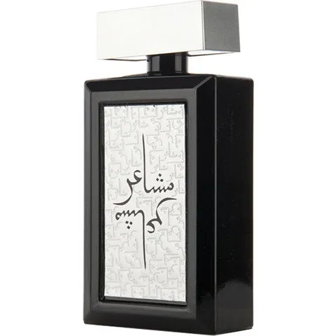 Oud Elite Masha'er (Silver) / مشاعر فضي parfüm şişesi