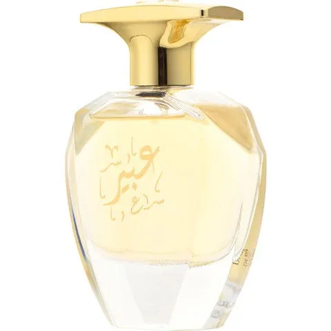 Oud Elite Abeer / عبير perfume bottle