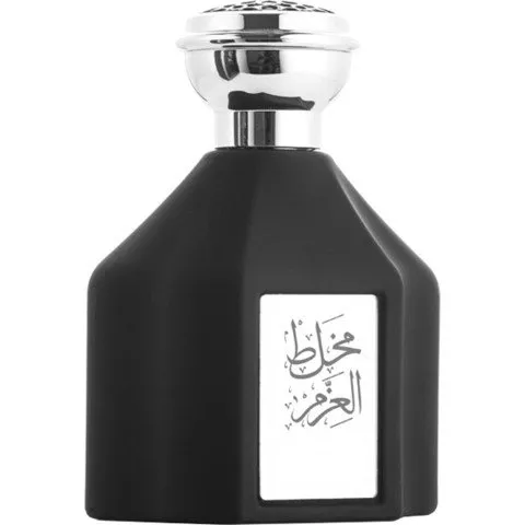 Oud Elite Mokhalat El-Azm / مخلط العزم parfüm şişesi