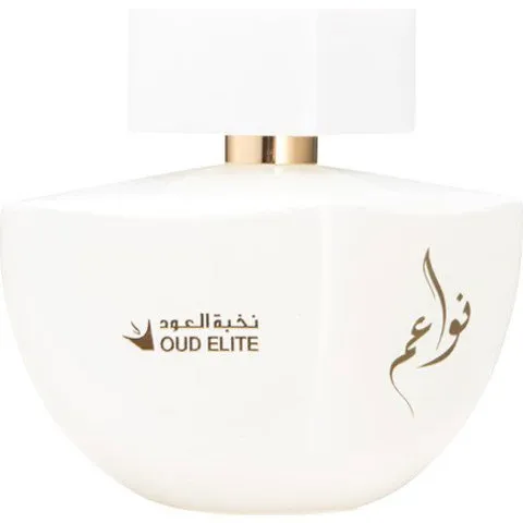 Oud Elite Nawaem / نواعم perfume bottle