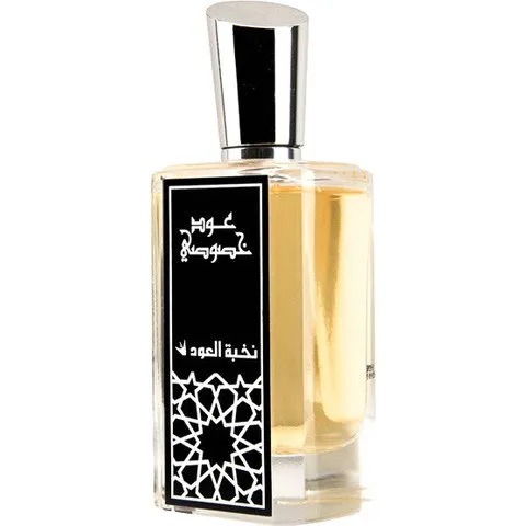 Oud Elite Oud Khususi / عود خصوصي perfume bottle