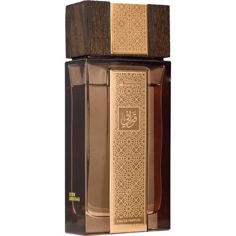 Oud Elite Quwafi (Brown) / (قوافي (براون parfüm şişesi