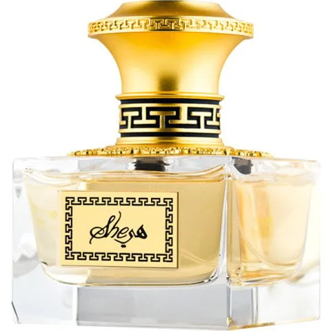 Oud Elite She / هي perfume bottle