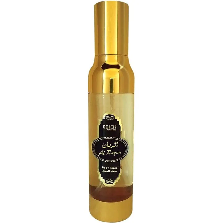 Dolcis Al Rayan / الريان perfume bottle