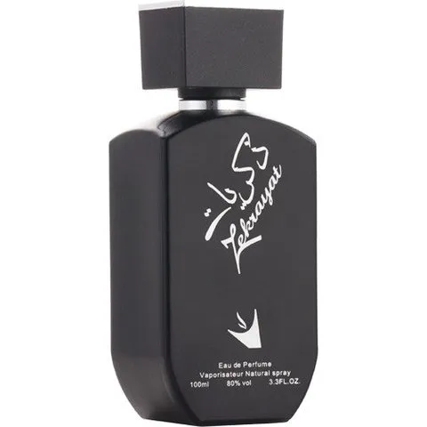 Oud Elite Zekrayat / ذكريات perfume bottle