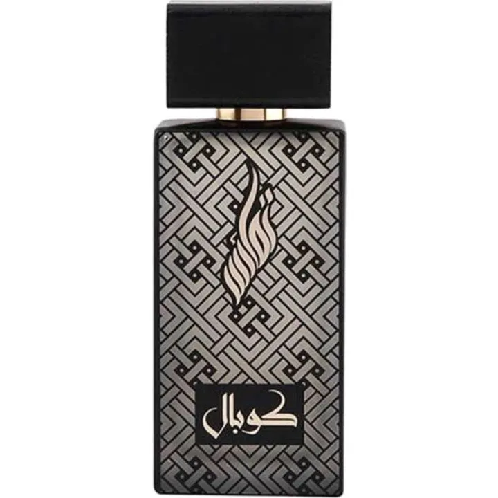 Nafaies Cubal / كوبال perfume bottle