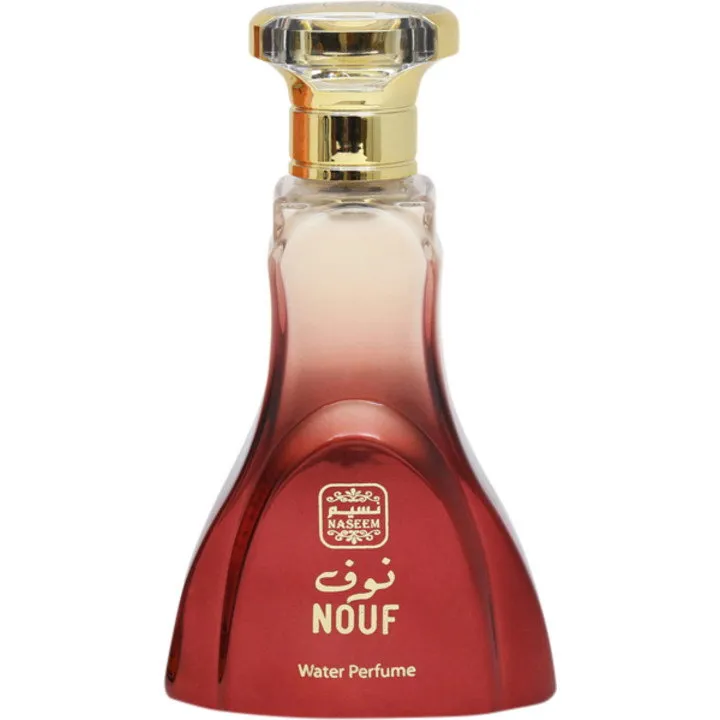 Naseem Nouf / نوف parfüm şişesi
