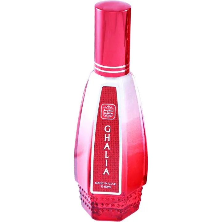 Naseem Ghalia perfume bottle