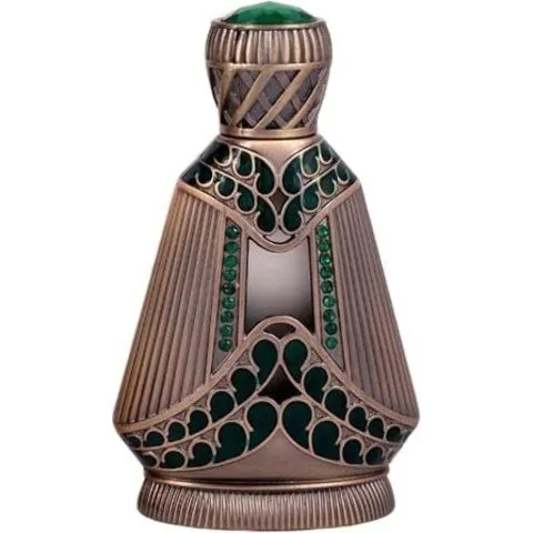 Naseem Ahsan perfume bottle