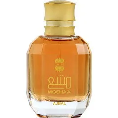 Ajmal Mosha'a / مشع perfume bottle