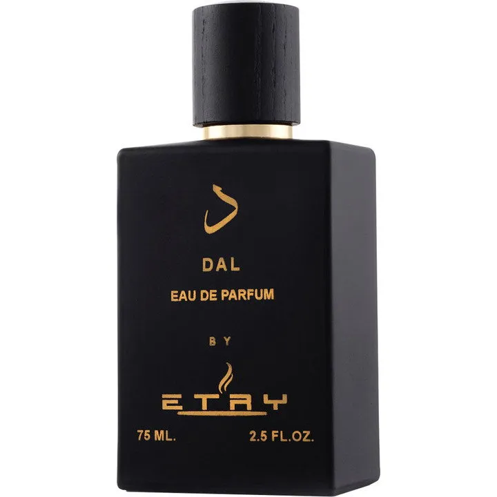Etry Dal / د perfume bottle