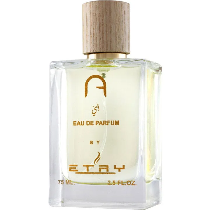 Etry A / أيَ perfume bottle