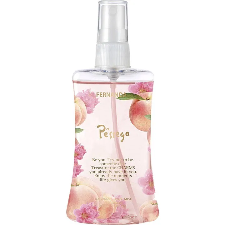 Fernanda Pêssego / ペセゴ perfume bottle