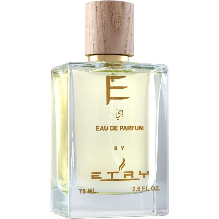 Etry E / إي perfume bottle