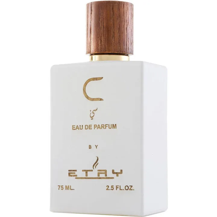 Etry C / سي parfüm şişesi